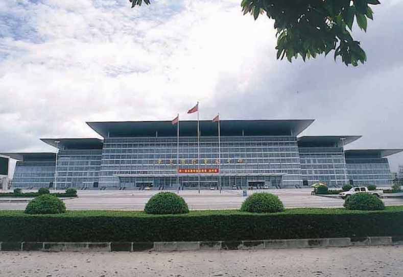 東莞國際會(huì)展中心